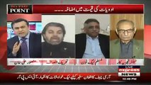 Ali Mohammad Khan Gets Angry on Mansoor Ali Khan Over His Biased Attitude Towards PTI Govt
