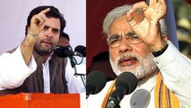 Narendra Modi v/s Rahul Gandhi : ಇಂಡಿಯಾ ಟುಡೇ ಮೈ ಆಕ್ಸಿಸ್ ಇಂಡಿಯಾ ಸಮೀಕ್ಷೆ ವರದಿ  | Oneindia Kannada