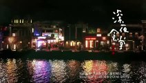 Quán Ăn Đêm Tập 36 - Tập Cuối - Thuyết Minh - Phim Trung Quốc - Phim Quan An Dem Tap 36 - Phim Quan An Dem Tap Cuoi