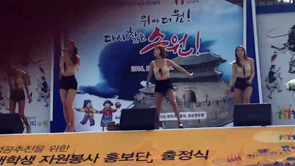 군산출장마사지 -후불100%ョØ1Ø-2387-6631【카톡-vos67】→#S# 군산출장안마 군산출장샵 군산오피 군산출장전문업소 군산출장안마추천 군산콜걸 ♩군산출장맛사지