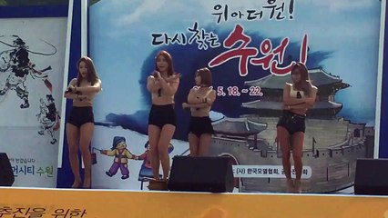 화천출장마사지 -후불100%ョØ1Ø-2387-6631【카톡-vos67】→#S# 화천출장안마 화천출장샵 화천오피 화천출장전문업소 화천출장안마추천 화천콜걸 ♩화천출장맛사지