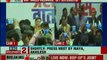 SP-BSP alliance: Respecting Mayawati Same as Respecting Akhilesh Yadav, SP Chief Tells Cadres
