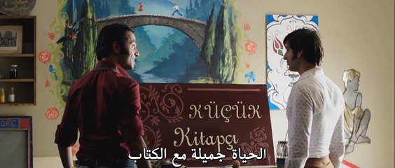 فيلم قصة طويلة - الجزء الثاني