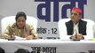 SP BSP Alliance : Mayawati ने Modi Government पर अघोषित Emergency का लगाया आरोप | वनइंडिया हिंदी