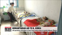 U.S. to ease restrictions on humanitarian assistance to N. Korea