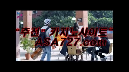 바카라라이브【【 NBN８４８．ＣＯＭ 】】무료바카라게임