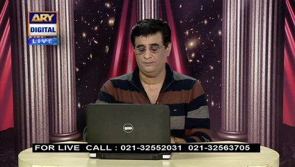 Sitaroon Ki Baat Humayun Ke Saath - 12th January 2019