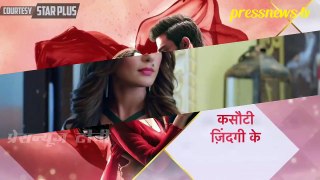 Kasautii Zindagii Kay - 13th January  2019  Star Plus S2News