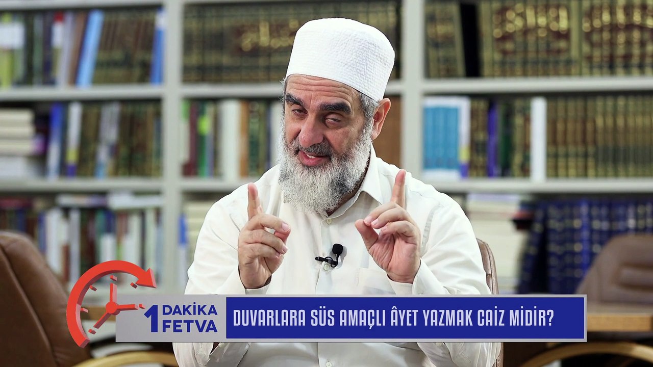 930) Duvarlara süs amaçlı âyet yazmak caiz midir? / Birfetva