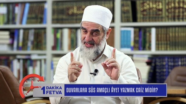 930) Duvarlara süs amaçlı âyet yazmak caiz midir? / Birfetva