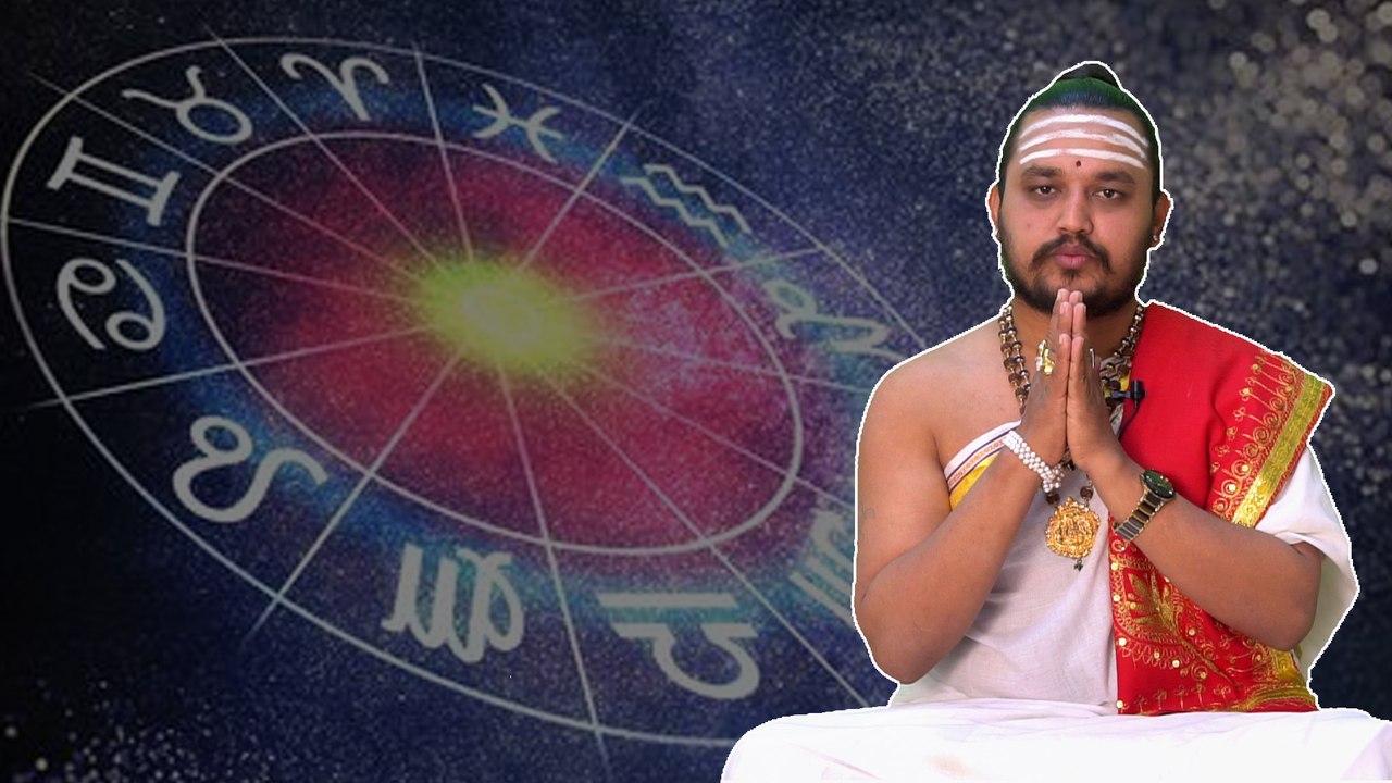 Daily Astrology 15/01/2019 : 12 ರಾಶಿಚಕ್ರಗಳ ದಿನ ಭವಿಷ್ಯ  | Oneindia Kannada
