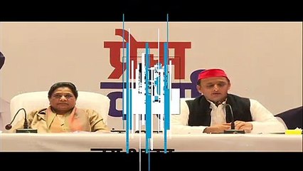 Mayawati's disrespect will amount to my disrespect: Akhilesh Yadav