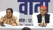 SP BSP Alliance : Mayawati believes PM Modi, Amit Shah will have Sleepless Nights | Oneindia News