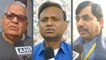 SP BSP Alliance : BJP Leaders Confident of Akhilesh Mayawati Alliance Failure | Oneindia News