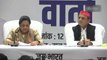 SP-BSP alliance will give sleepless nights to Modi-Shah: Mayawati | Oneindia News