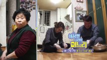 [HOT] EP27,  daughter-in-law in Wonderland Preview 이상한나라의며느리 20190117