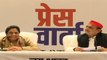 ‘I will be happy’, says Akhilesh Yadav on Mayawati becoming the Prime Minister
