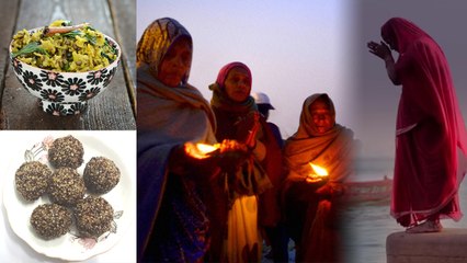 Makar Sakranti: मकर संक्रांति पर 5 मिनट की इस विधि से करें दान पुण्य, मिटेंगे सारे कष्ट | Boldsky