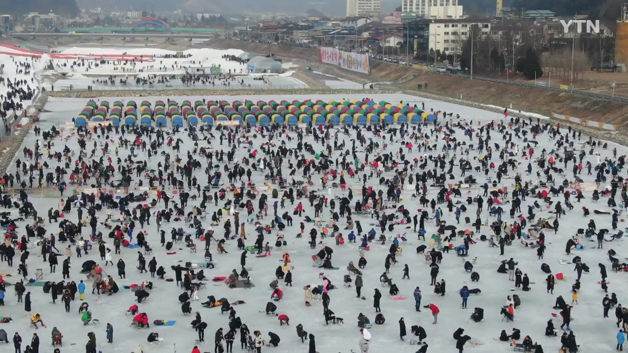 포근한 주말...겨울 축제장·스키장 '북적' / YTN