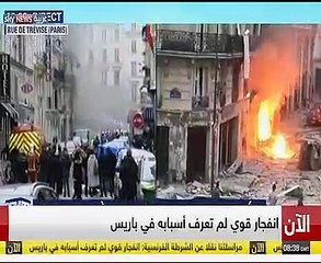 انفجار باريس.. ارتفاع عدد الإصابات لـ 36 شخصا بينهم 12 في حالة حرجة