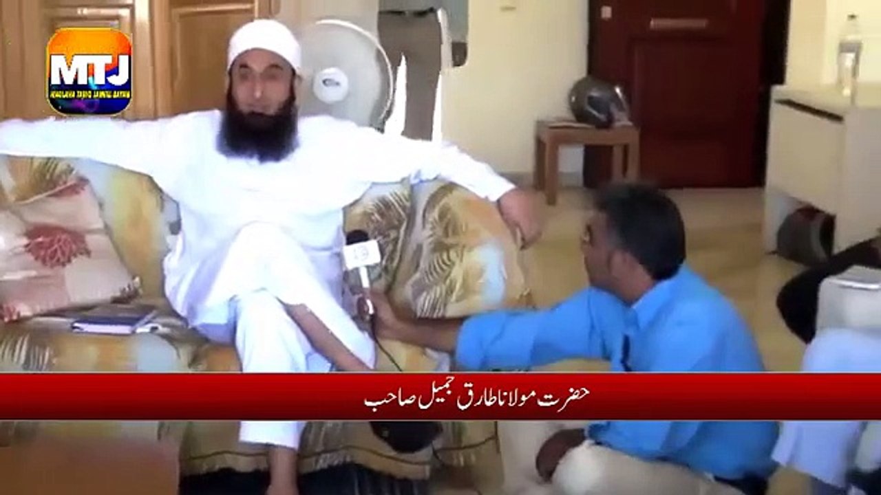 Moulana Tariq Jameel