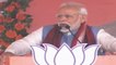 PM Narendra Modi ने Odisha अपने भाषण में क्यों कहा कि अब मेरी रक्षा कौन करेगा | वनइंडिया हिंदी