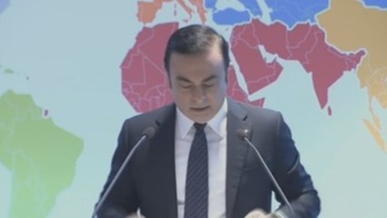 Un tribunal japonés rechaza conceder la libertad bajo fianza a Carlos Ghosn