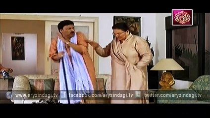 Yeh Shadi Nahi Ho Sakti Episode 26