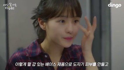 노원출장샵[Ø7Ø↔7575↔ØØ77]『카톡↔VVV75』【예약금NO!】노원콜걸 노원출장안마 노원안마코스 노원출장마사지-황제 노원출장샵=노원콜걸