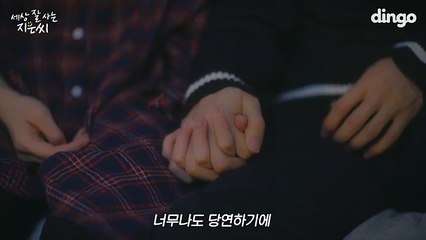 서초출장샵[Ø7Ø↔7575↔ØØ77]『카톡↔VVV75』【예약금NO!】서초콜걸 서초출장안마 서초안마코스 서초출장마사지-황제 서초출장샵=서초콜걸