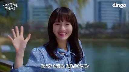 용산출장샵[Ø7Ø↔7575↔ØØ77]『카톡↔VVV75』【예약금NO!】용산콜걸 용산출장안마 용산안마코스 용산출장마사지-황제 용산출장샵=용산콜걸