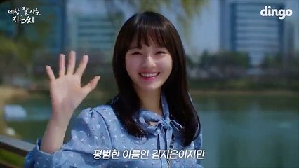 은평출장샵[Ø7Ø↔7575↔ØØ77]『카톡↔VVV75』【예약금NO!】은평콜걸 은평출장안마 은평안마코스 은평출장마사지-황제 은평출장샵=은평콜걸