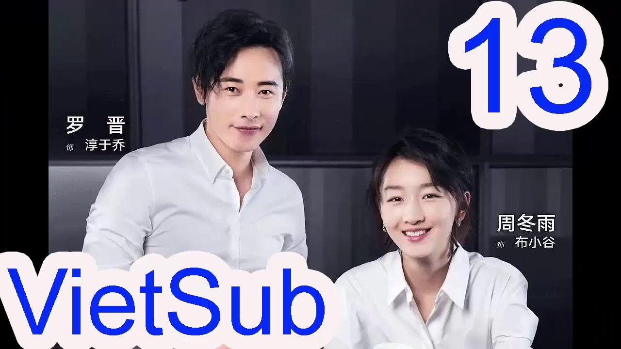 Mạc Hậu Chi Vương VietSub Tập 13