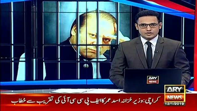 PML-N lady workers chant slogans against Nawaz Sharif