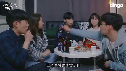 금정출장샵[Ø7Ø↔7575↔ØØ77]『카톡↔VVV75』【예약금NO!】금정콜걸 금정출장안마 금정안마코스 금정출장마사지-황제 금정출장샵=금정콜걸