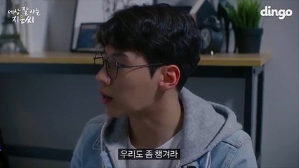 동래구출장샵[Ø7Ø↔7575↔ØØ77]『카톡↔VVV75』【예약금NO!】동래구콜걸 동래구출장안마 동래구안마코스 동래구출장마사지-황제 동래구출장샵=동래구콜걸