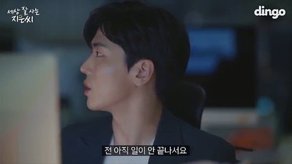 강화출장샵[Ø7Ø↔7575↔ØØ77]『카톡↔VVV75』【예약금NO!】강화콜걸 강화출장안마 강화안마코스 강화출장마사지-황제 강화출장샵=강화콜걸