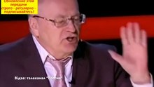 Zhirinovsky «The attacks will go throughout Europe - it is profitable for us!»