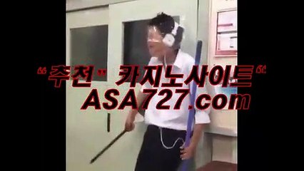 포커▶▶ ＶＴＳ949．ＣＯＭ ◀◀배터리게임