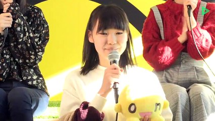 190108 Kitaken! Akeome Party  Hokkaido H!P Trainees LINE LIVE Part 2