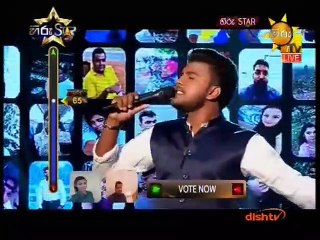 Hiru Star 12-01-2019 Part 1