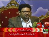 SUCH TV Bulletin 06PM 12 Jan 2019