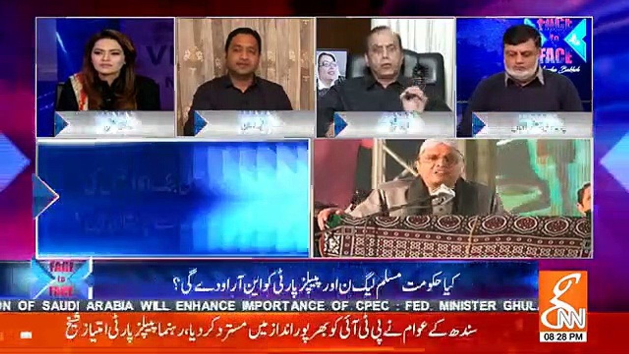 Face To Face - 12th January 2019