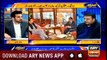 Aiteraz Hai | Adil Abbasi | ARYNews | 12 January 2019