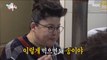[HOT] Let's eat meat!,전지적 참견 시점 20190112