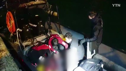 제주 앞바다 여객선에서 중국인 승객 추락...사망 / YTN