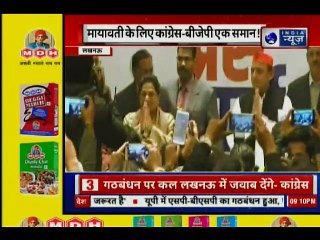 क्या मायावती ने शिवपाल पर अखिलेश के मन की बात कही ? Deepak Chaurasia | Nehle Pe Dehla