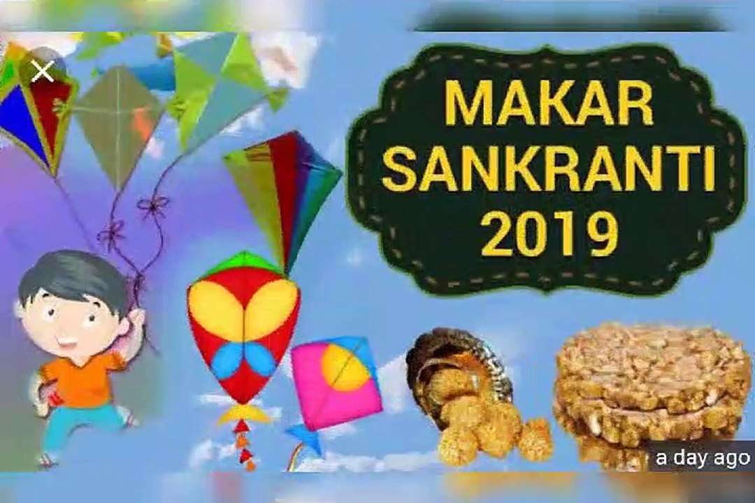 Happy Makar Sankranti- happy lohri- Happy pongalhappy sankranti-Whatsapp status video - YouTube