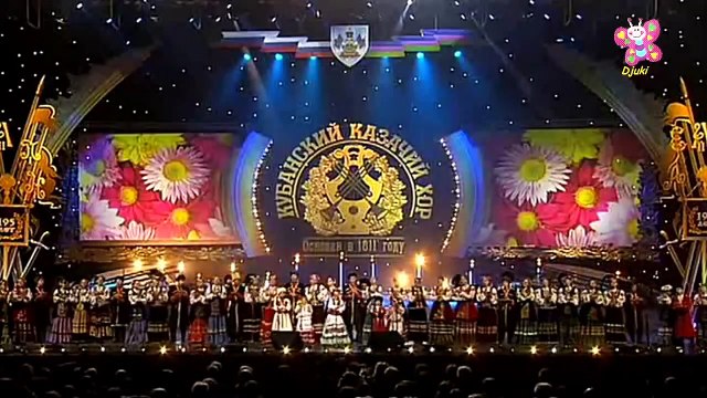 Cossack Choir Russia - Children's Music - Кубанский казачий хор - частушки