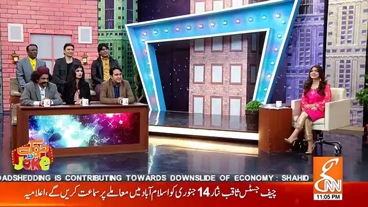 Joke Dar Joke - 12th January 2019